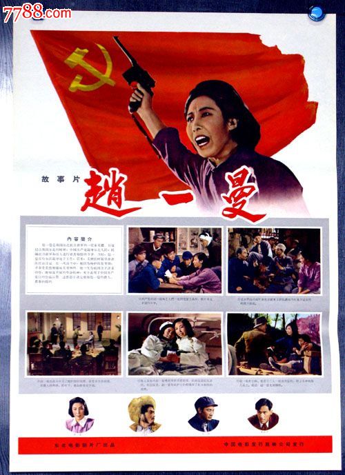 柏林国际行政管理应用技术大学学位证购买