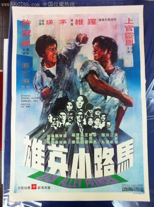 办个大专